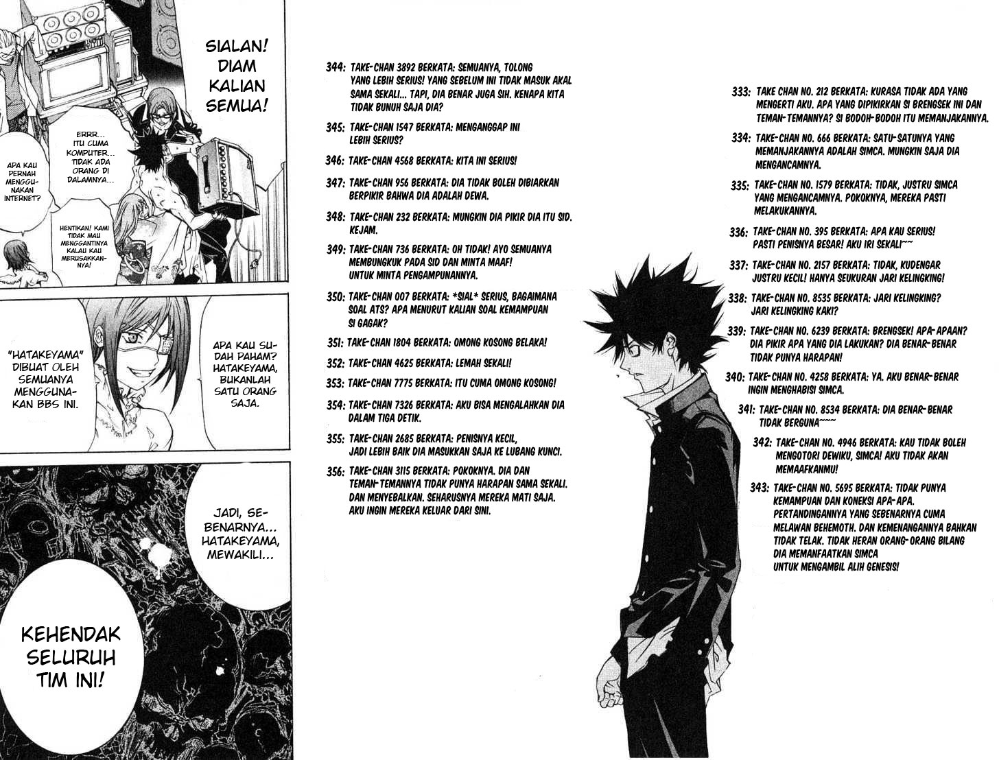 air-gear - Chapter: 99