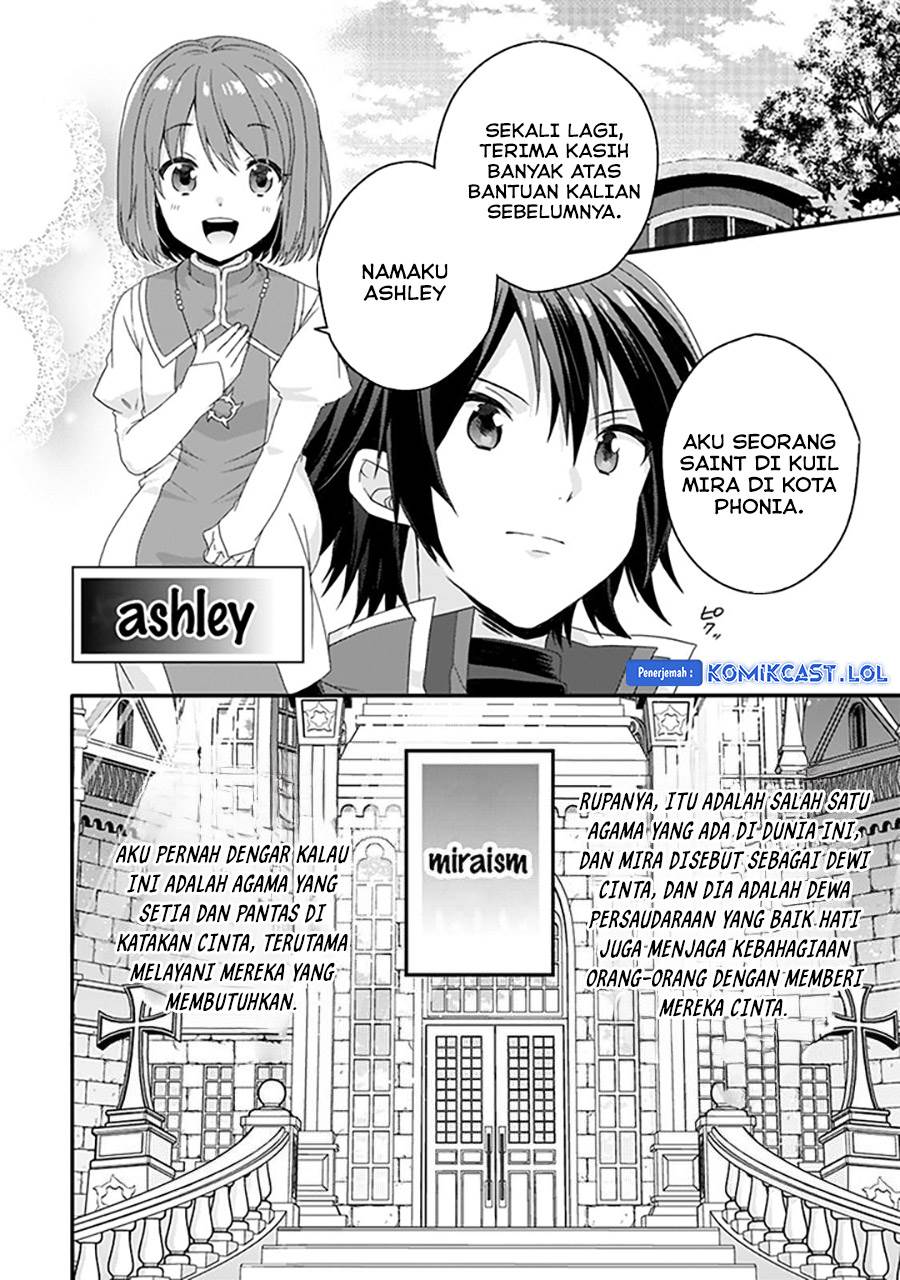 world-teacher-isekaishiki-kyouiku-agent - Chapter: 58