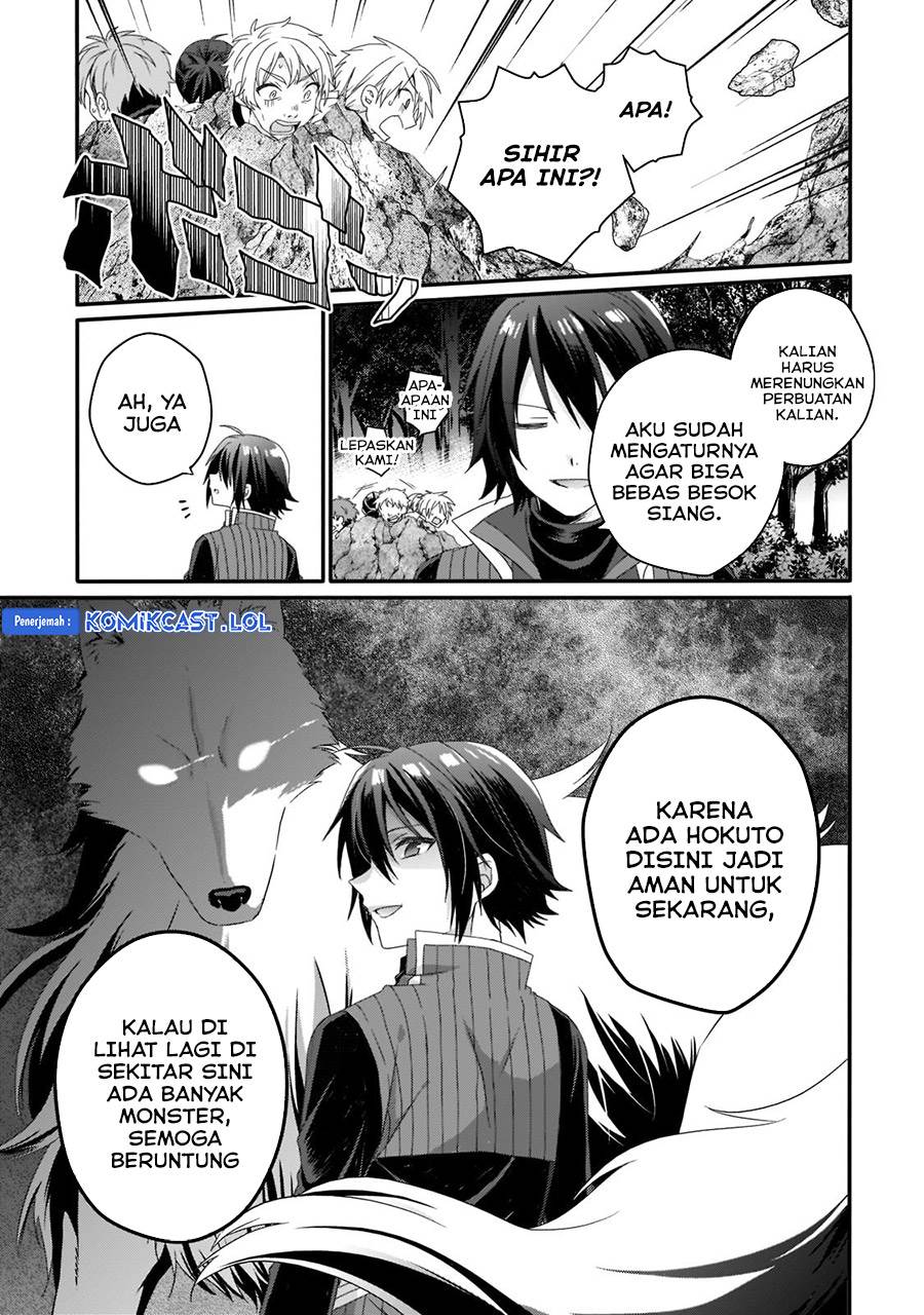 world-teacher-isekaishiki-kyouiku-agent - Chapter: 58