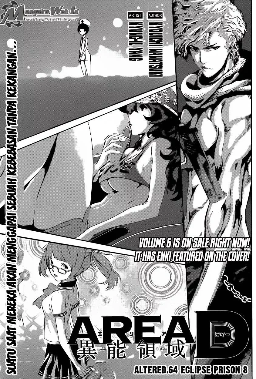 area-d-inou-ryouiki - Chapter: 64