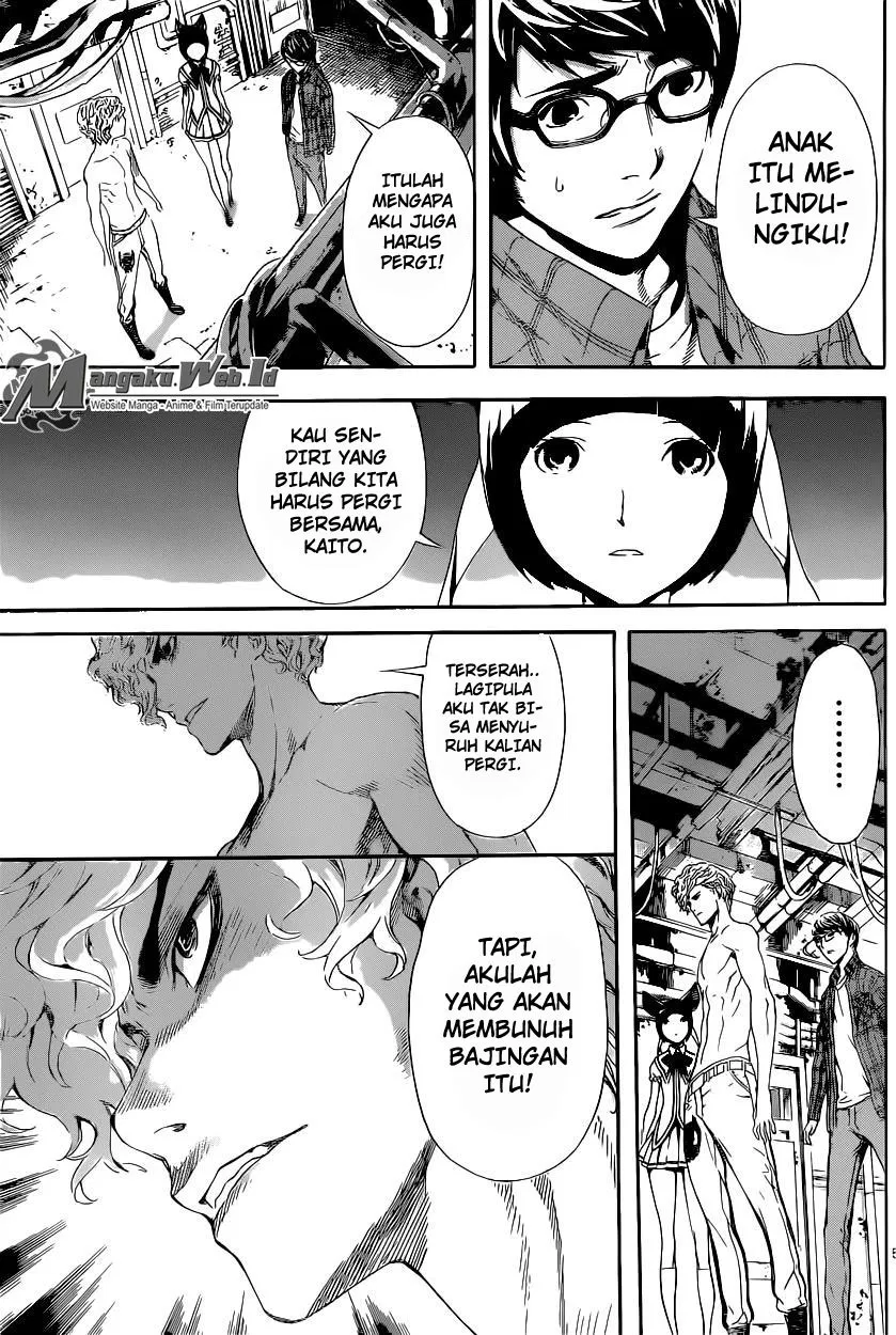 area-d-inou-ryouiki - Chapter: 64