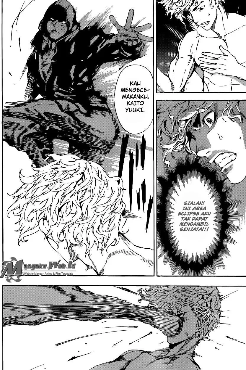 area-d-inou-ryouiki - Chapter: 64