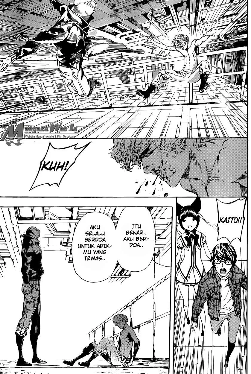 area-d-inou-ryouiki - Chapter: 64