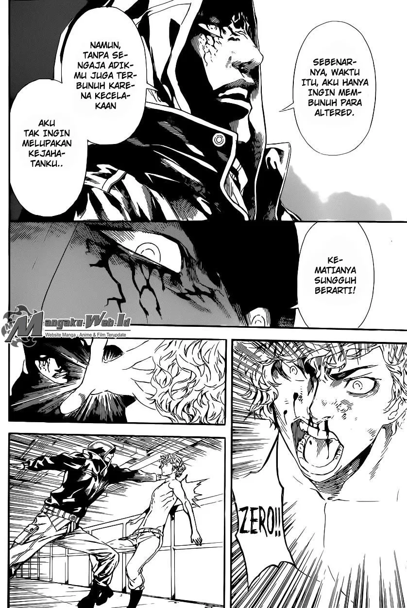 area-d-inou-ryouiki - Chapter: 64