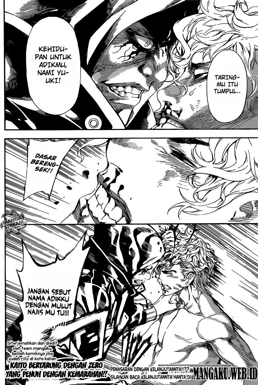 area-d-inou-ryouiki - Chapter: 64