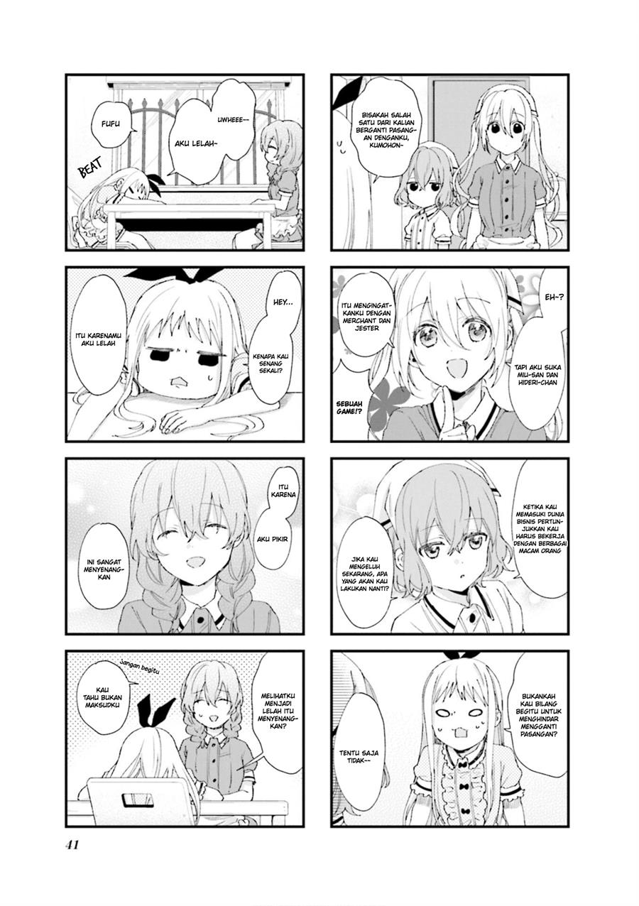 blend-s - Chapter: 90