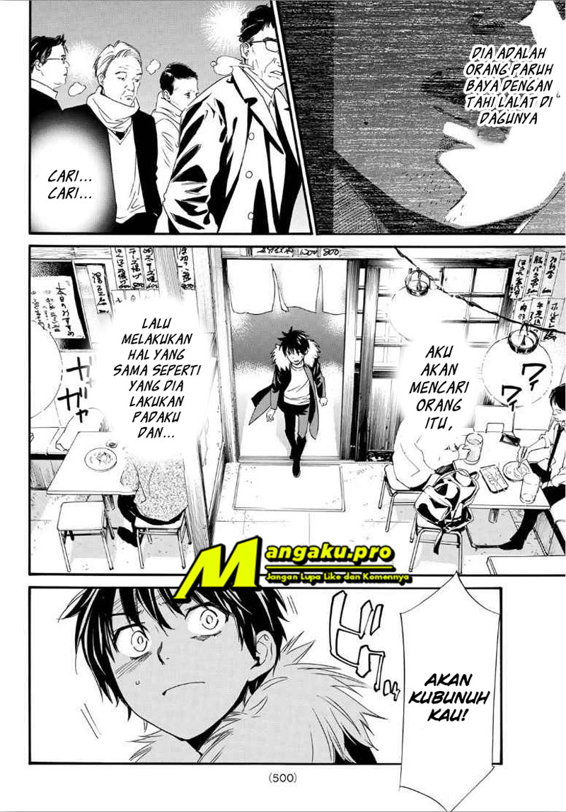 noragami - Chapter: 90.2