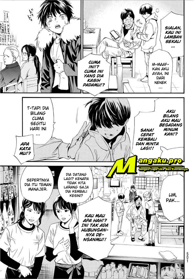 noragami - Chapter: 90.2