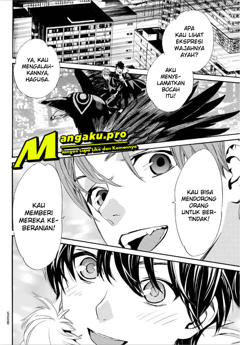 noragami - Chapter: 90.2