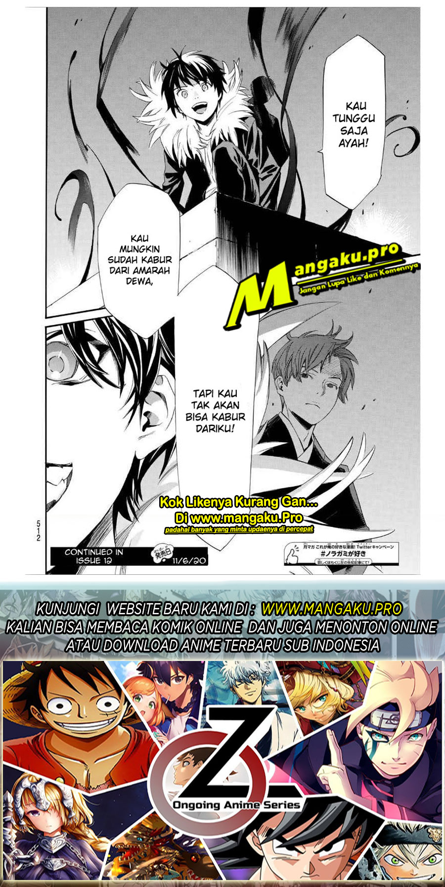 noragami - Chapter: 90.2