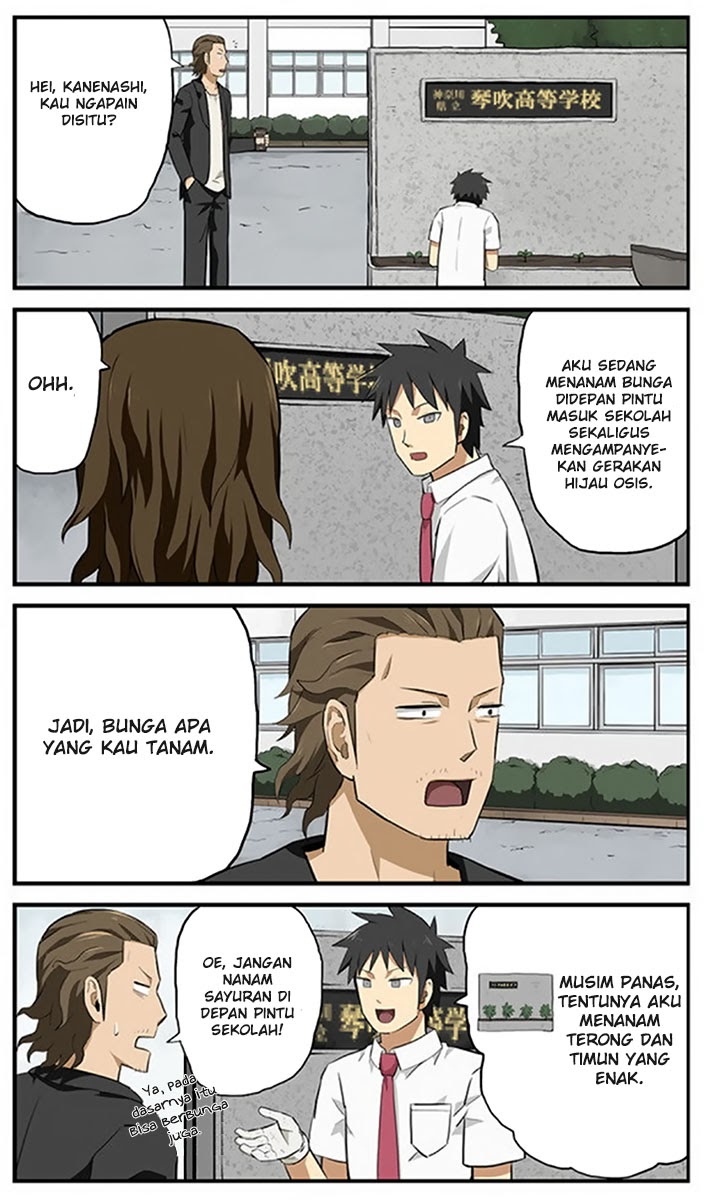 hinmin-choujin-kanenashi-kun - Chapter: 8