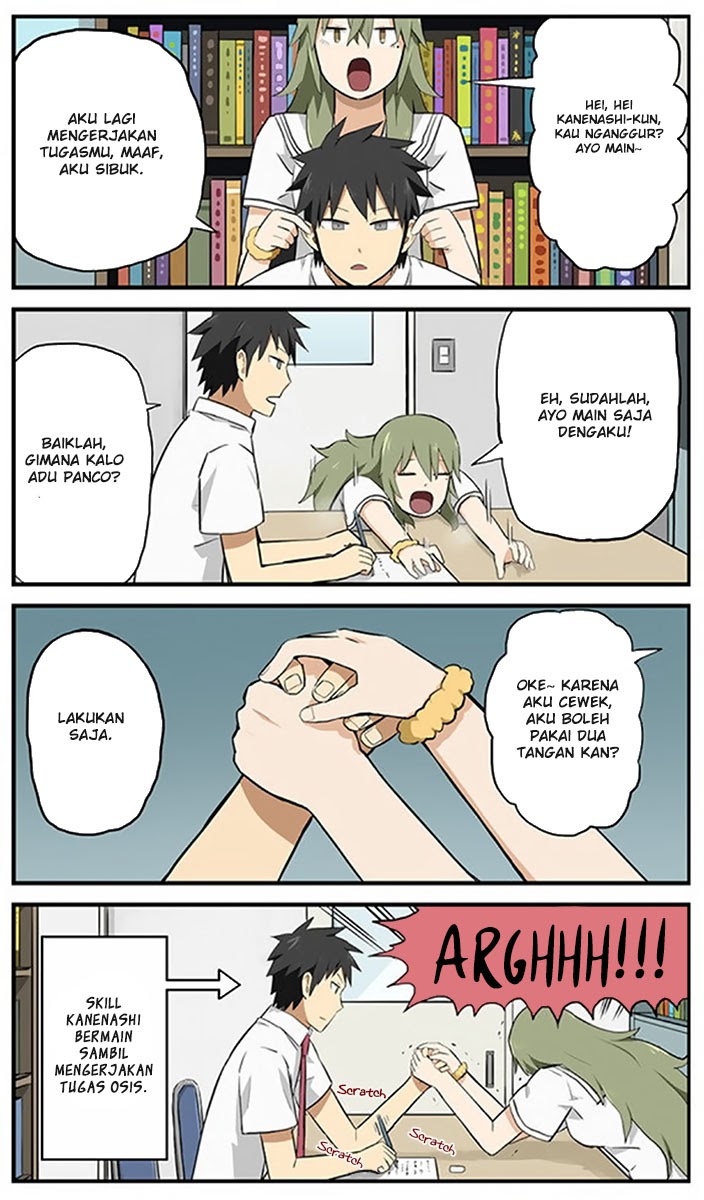 hinmin-choujin-kanenashi-kun - Chapter: 8