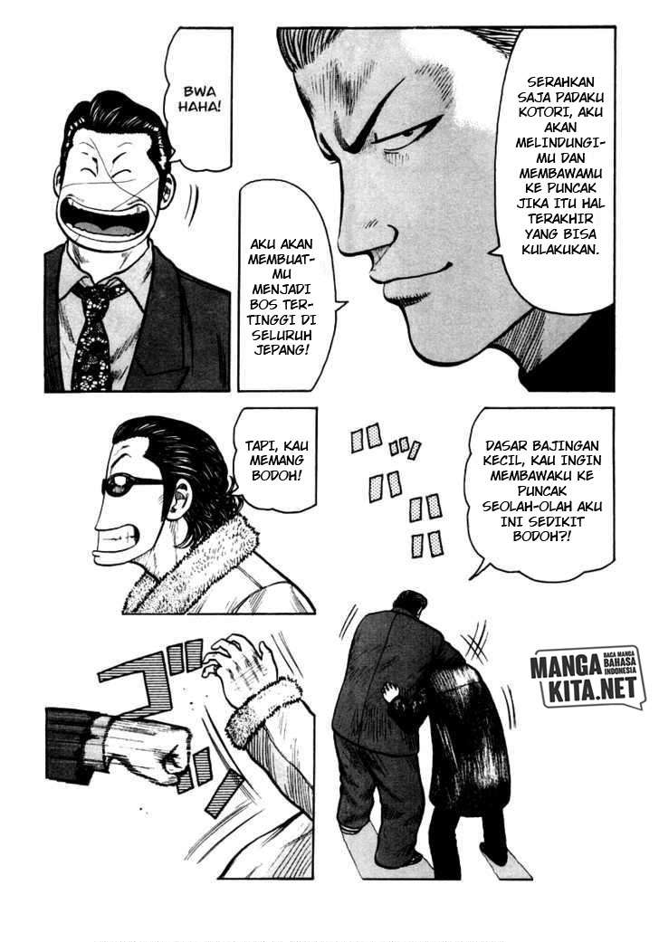 qp - Chapter: 36