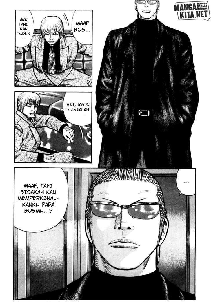 qp - Chapter: 36