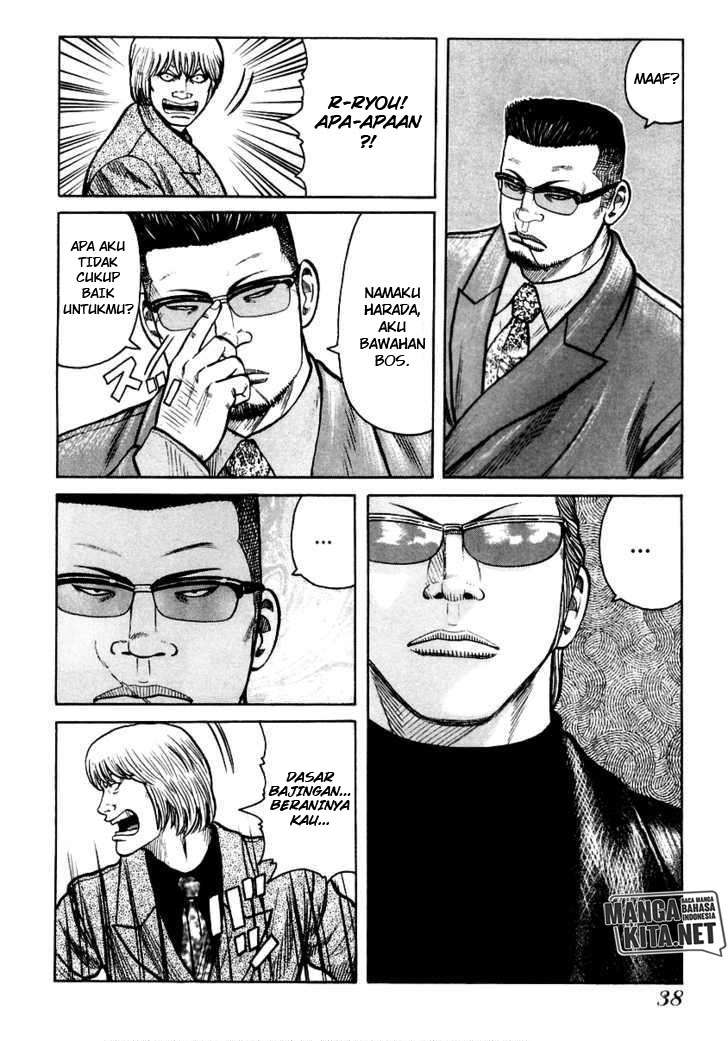 qp - Chapter: 36