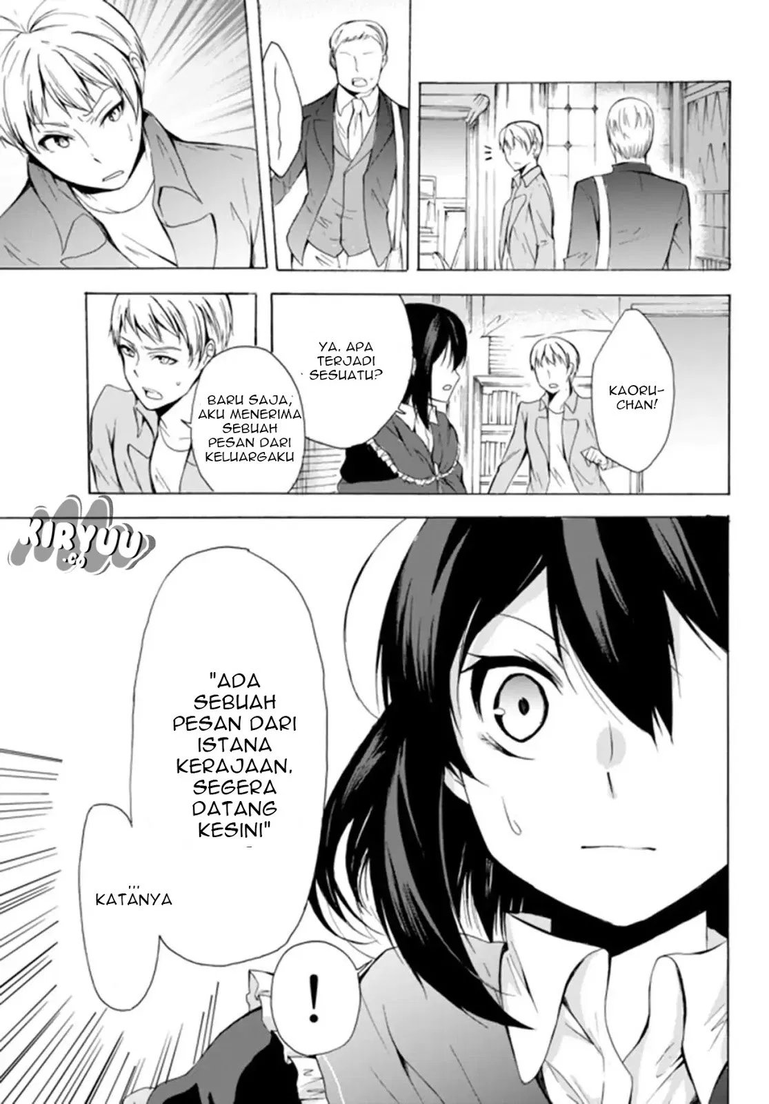 potion-danomi-de-ikinobimasu - Chapter: 13.1