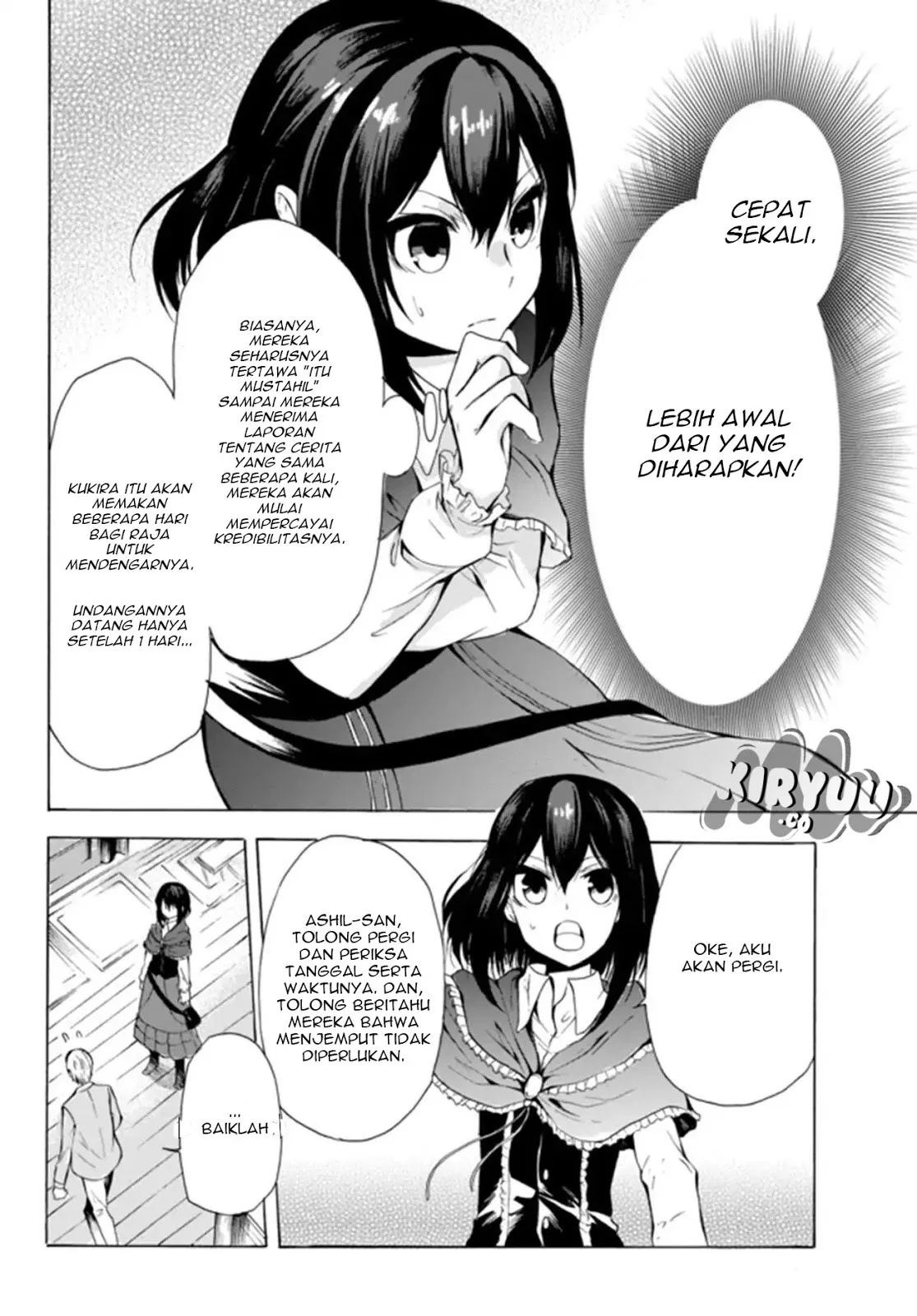 potion-danomi-de-ikinobimasu - Chapter: 13.1