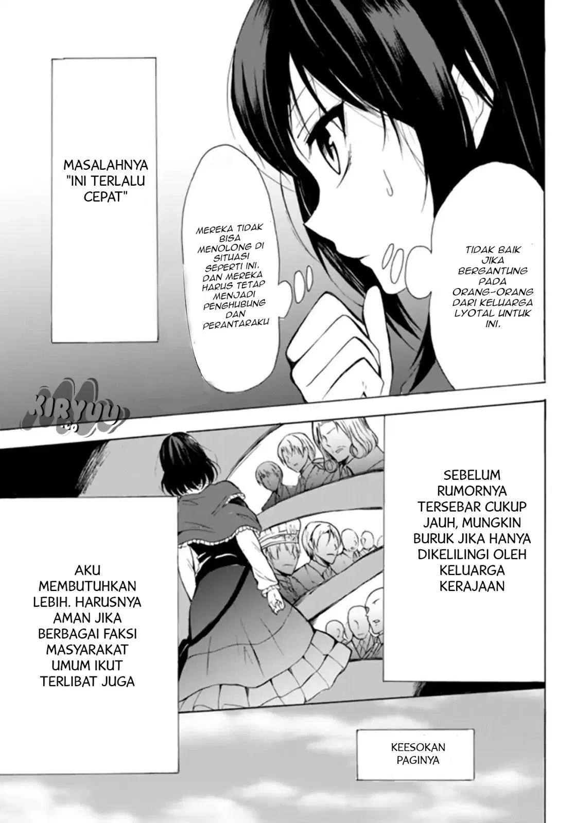 potion-danomi-de-ikinobimasu - Chapter: 13.1