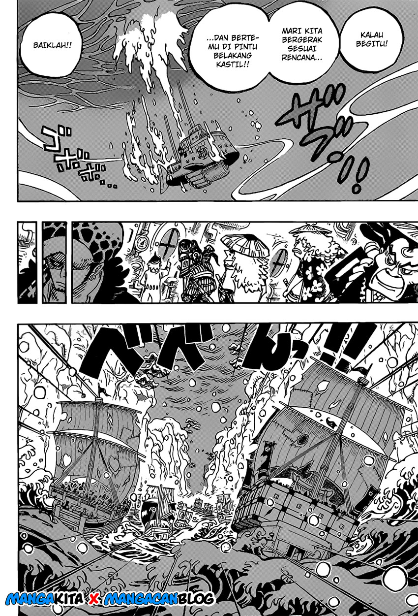 one-piece-id - Chapter: 978.5