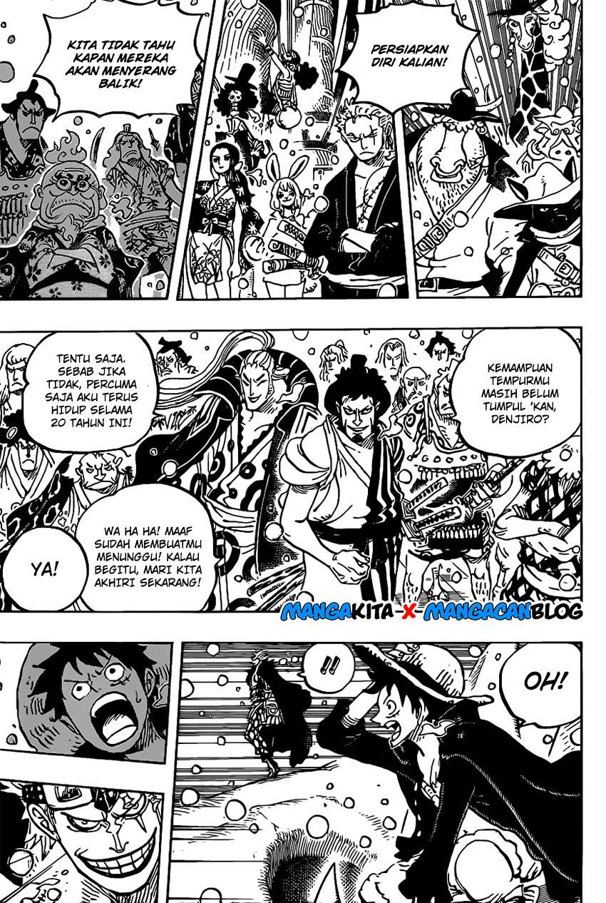 one-piece-id - Chapter: 978.5