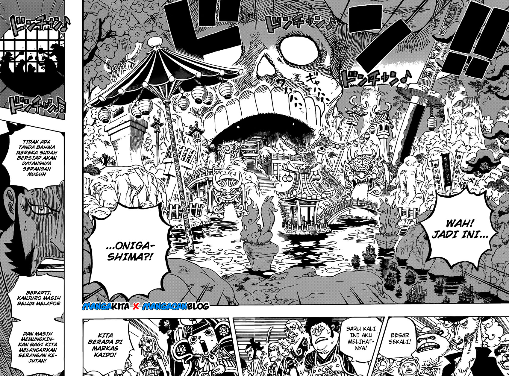 one-piece-id - Chapter: 978.5