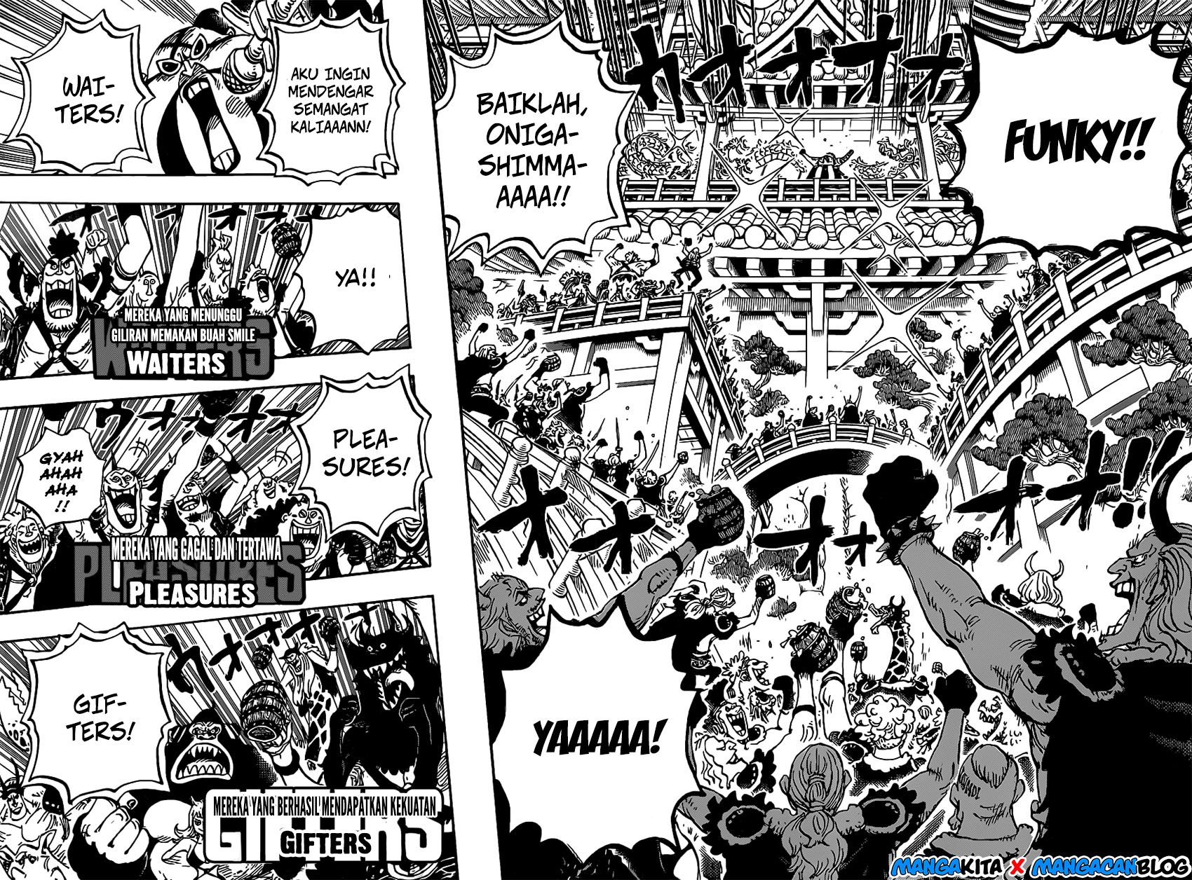 one-piece-id - Chapter: 978.5