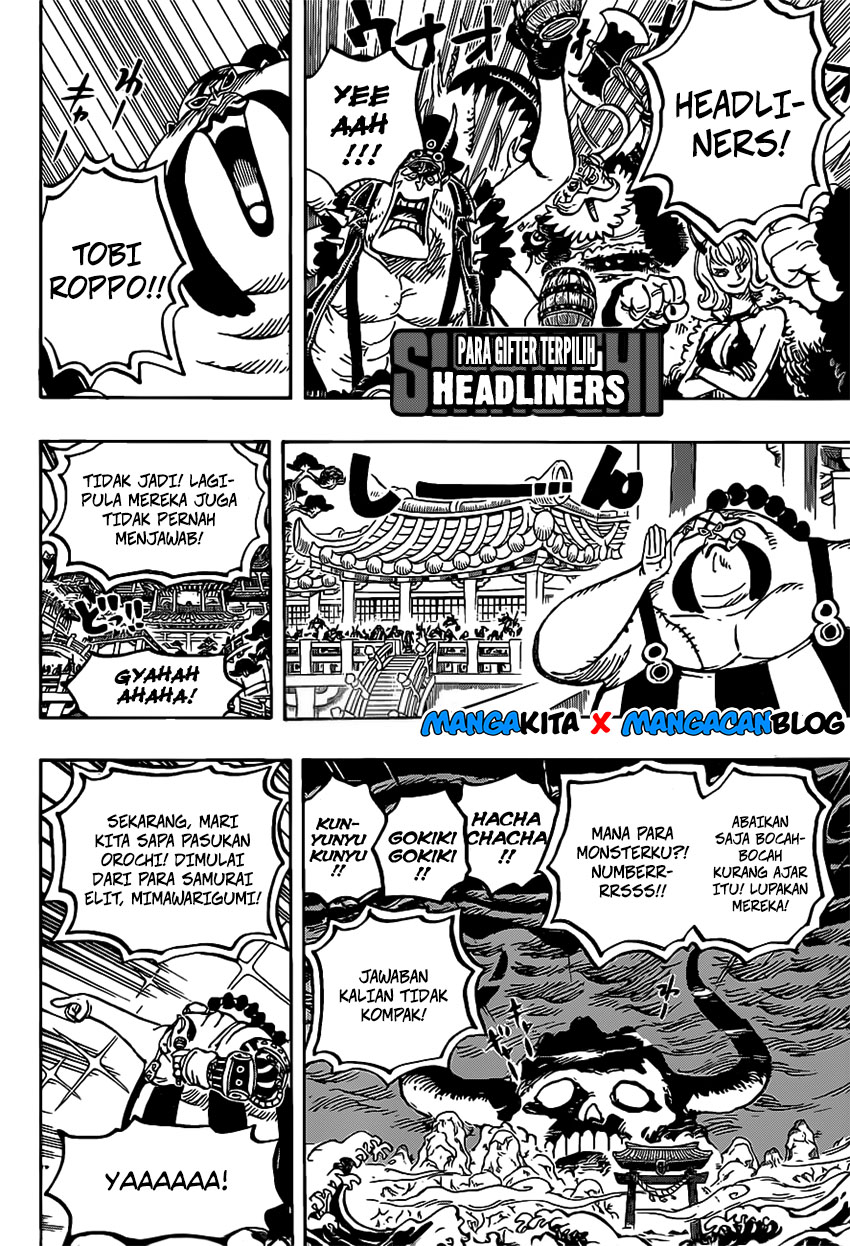 one-piece-id - Chapter: 978.5