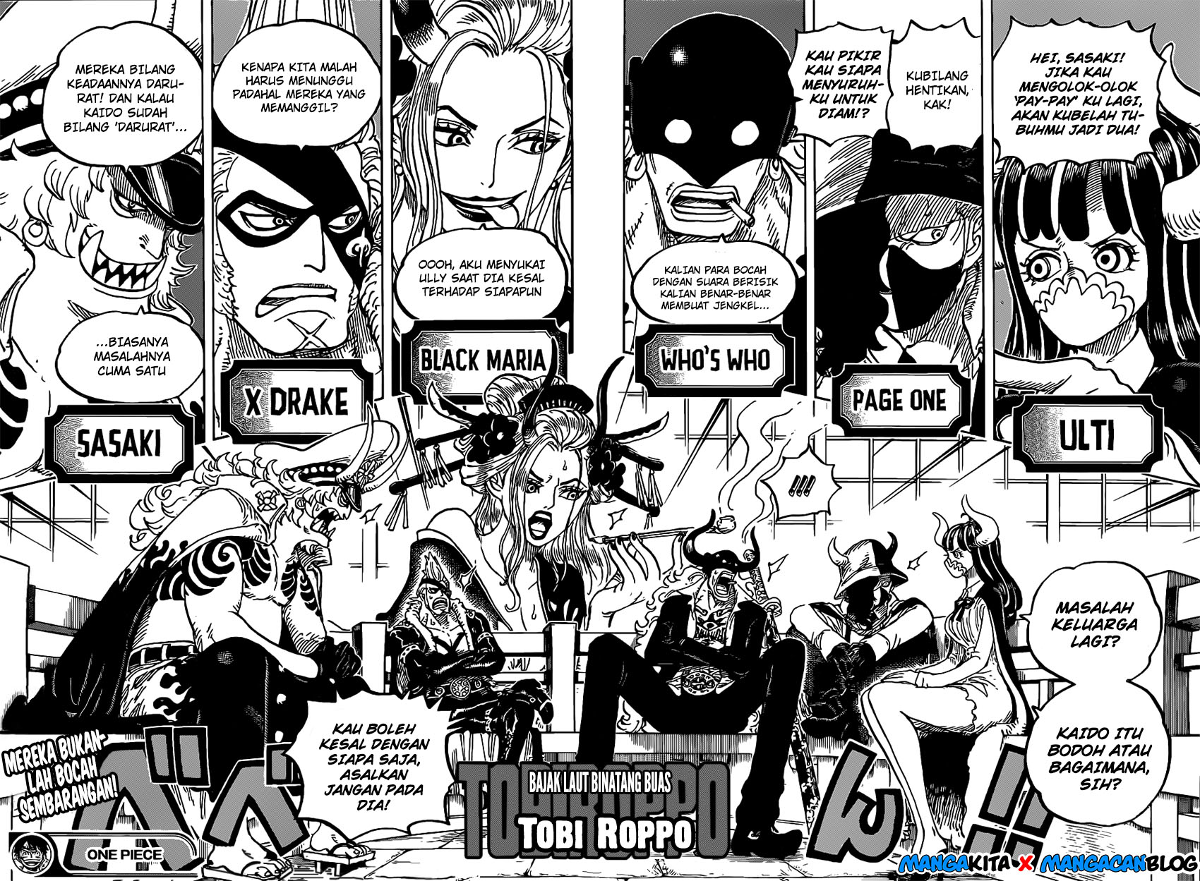 one-piece-id - Chapter: 978.5