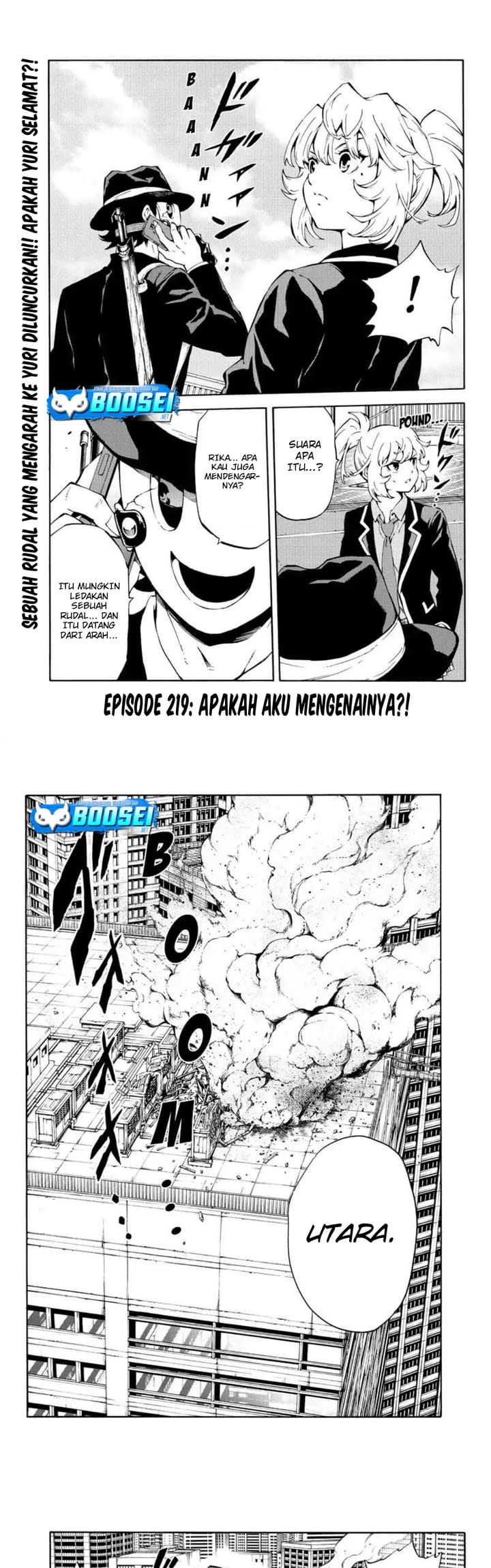 tenkuu-shinpan - Chapter: 219