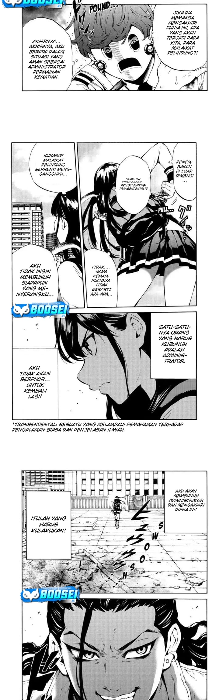 tenkuu-shinpan - Chapter: 219