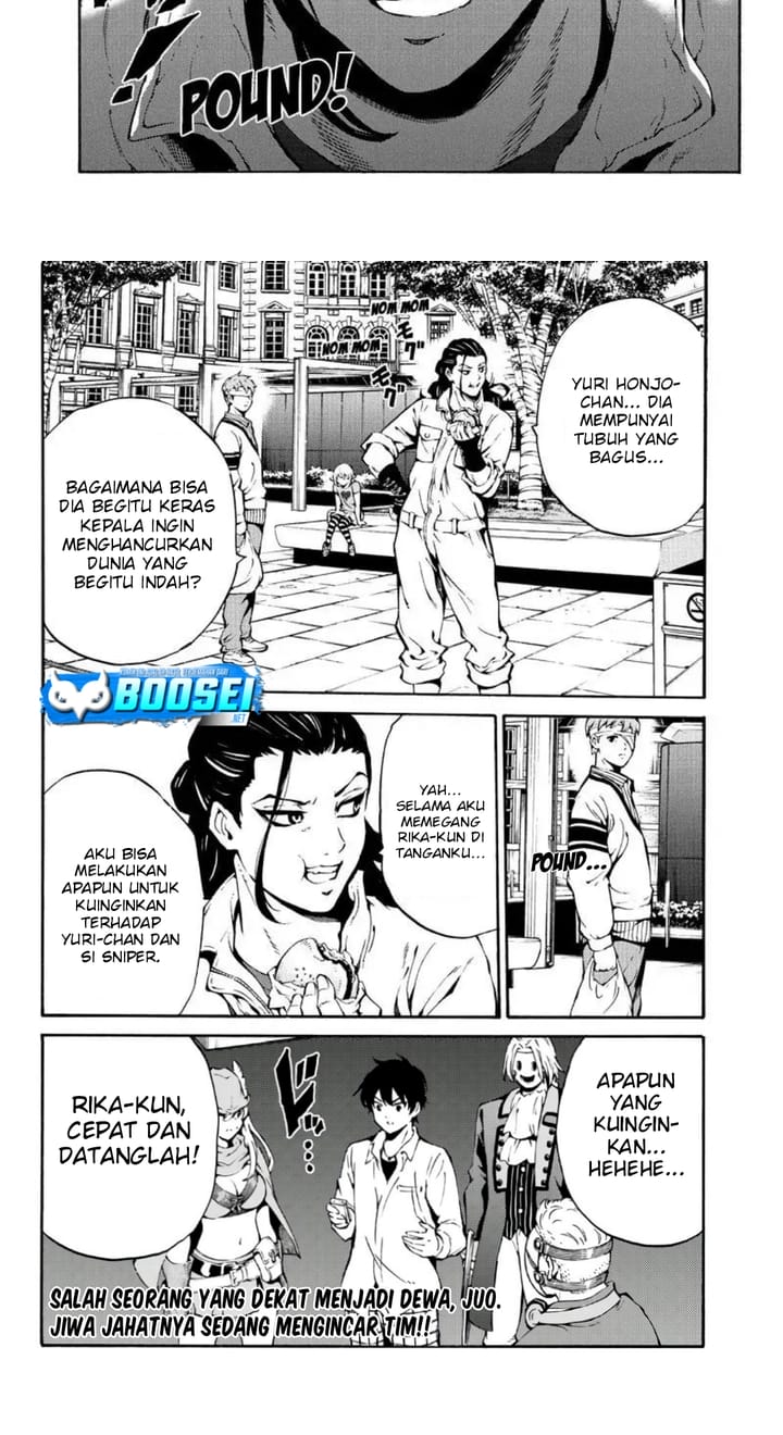 tenkuu-shinpan - Chapter: 219