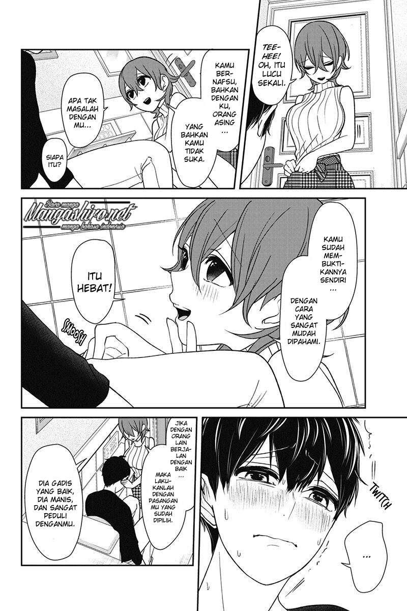 koi-to-uso - Chapter: 157