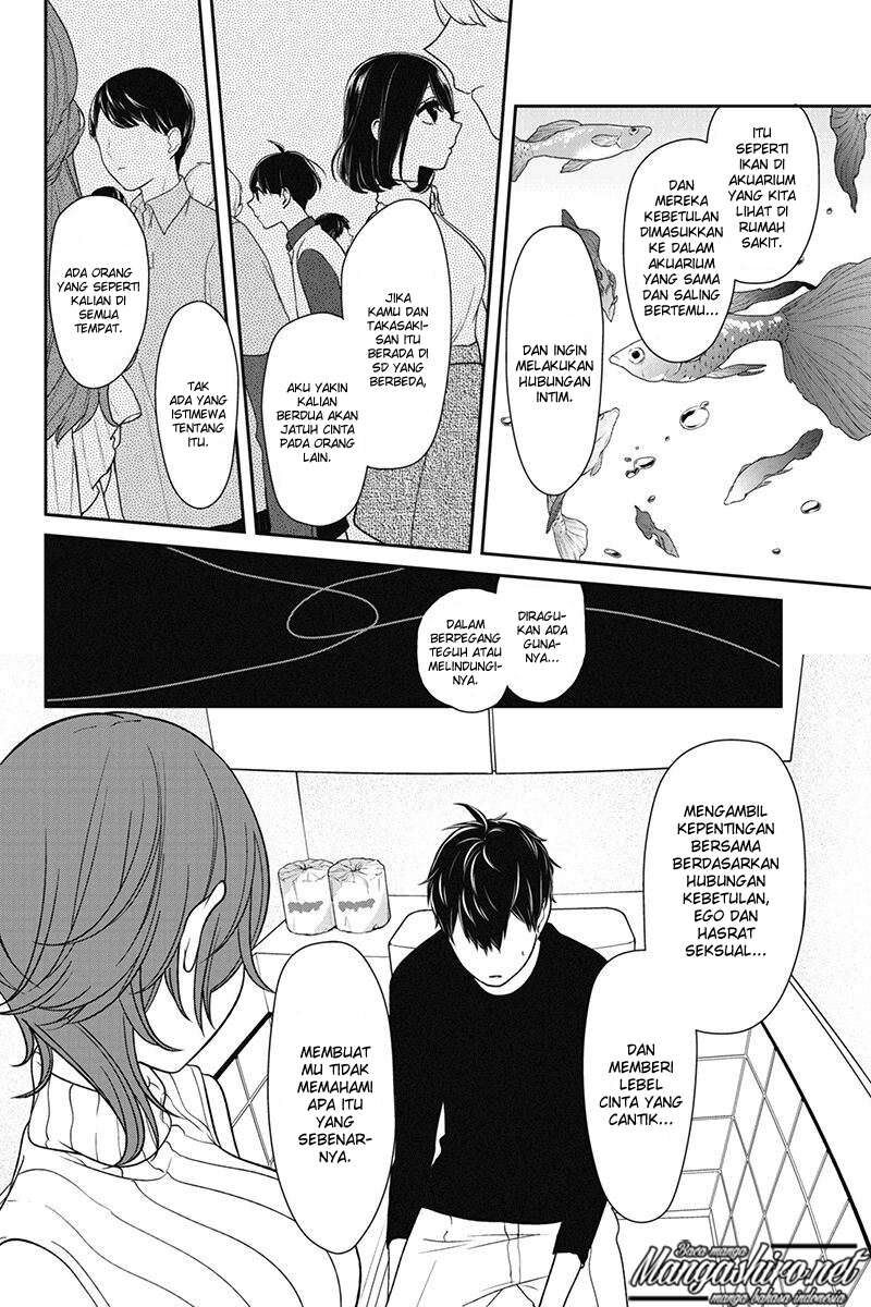 koi-to-uso - Chapter: 157