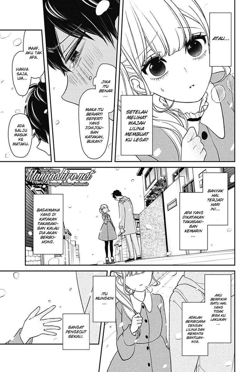 koi-to-uso - Chapter: 157