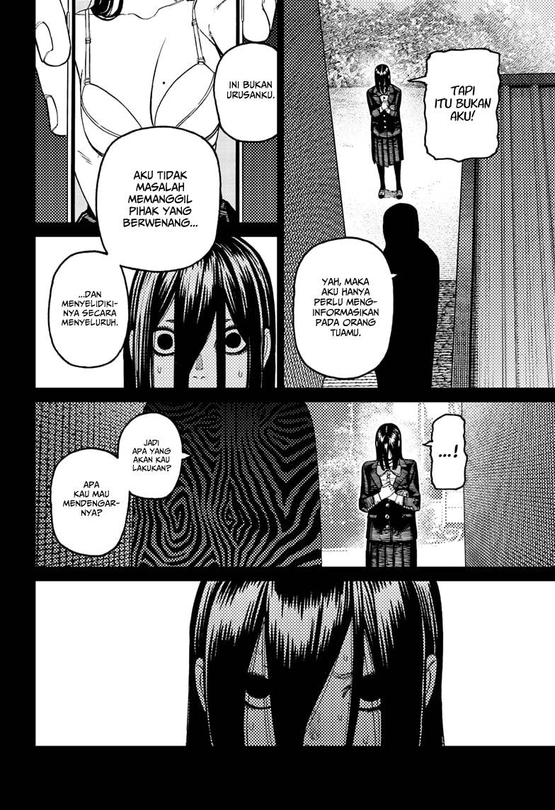 dandadan - Chapter: 170