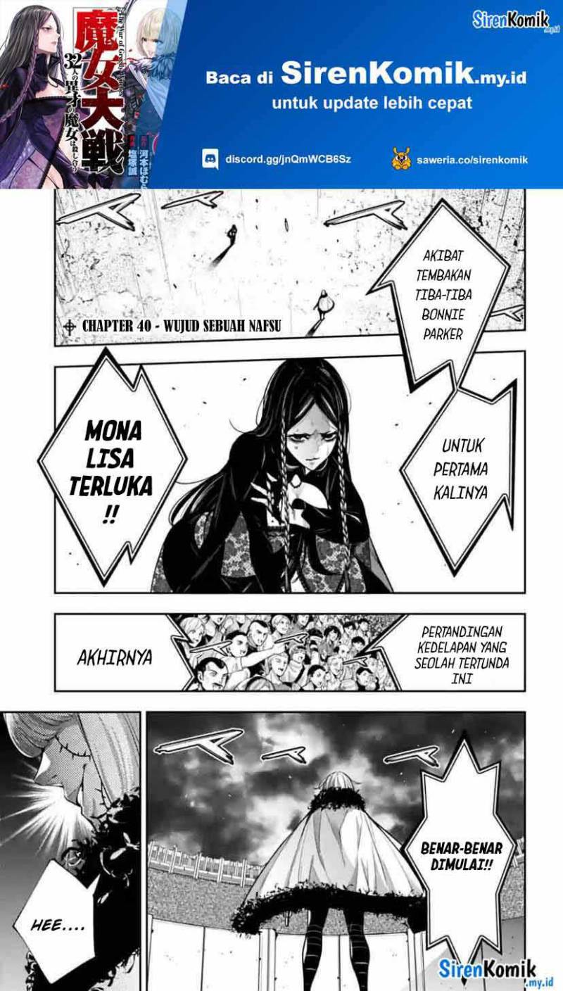 majo-taisen - Chapter: 40