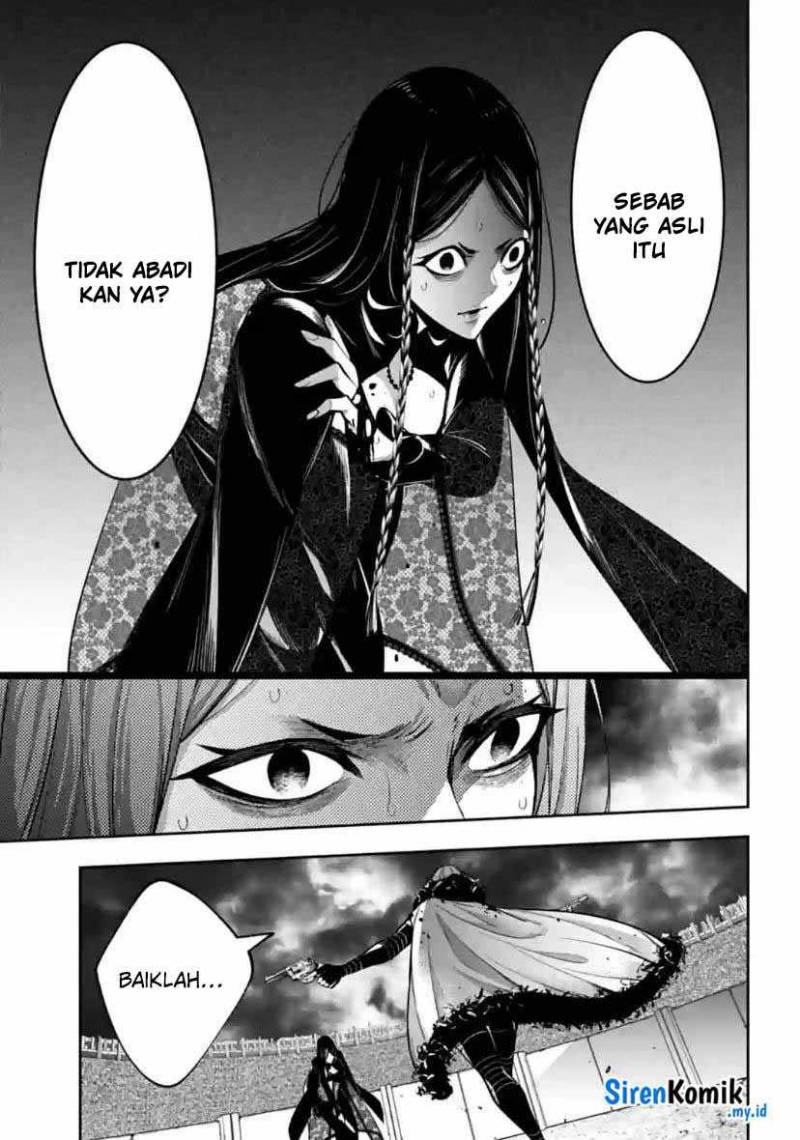majo-taisen - Chapter: 40