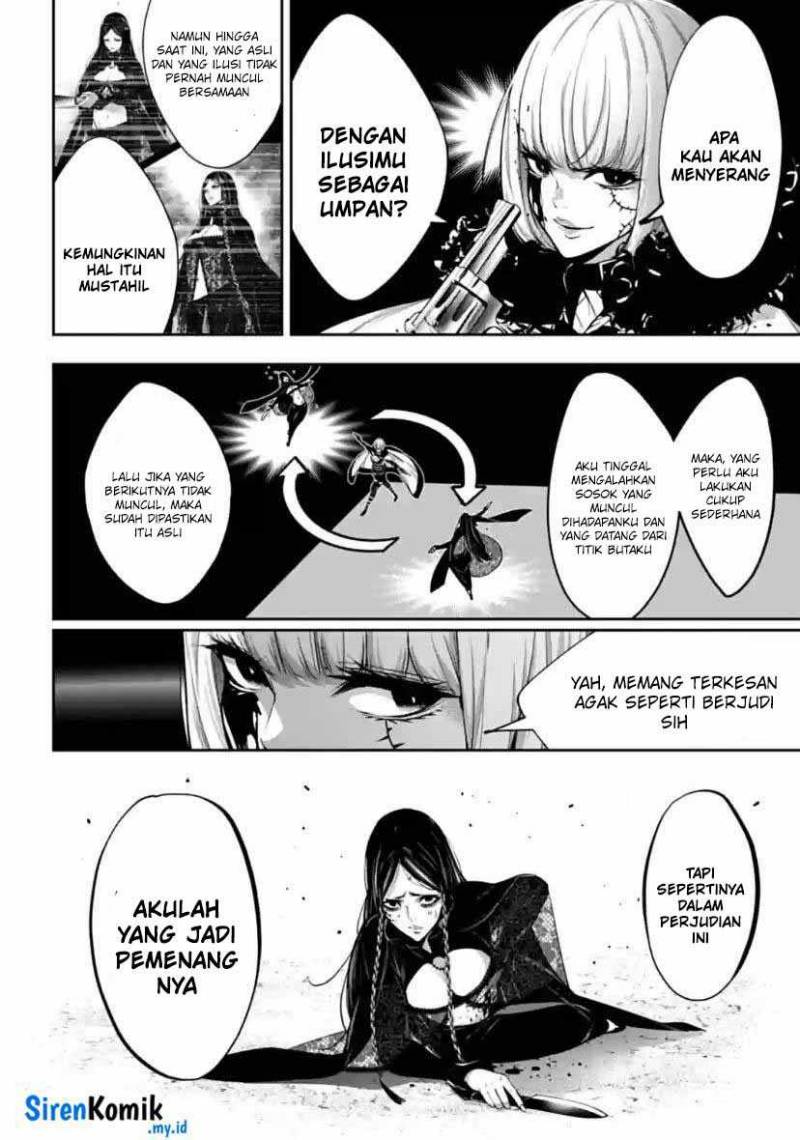 majo-taisen - Chapter: 40