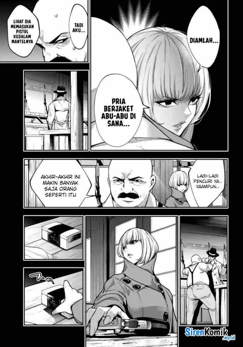 majo-taisen - Chapter: 40