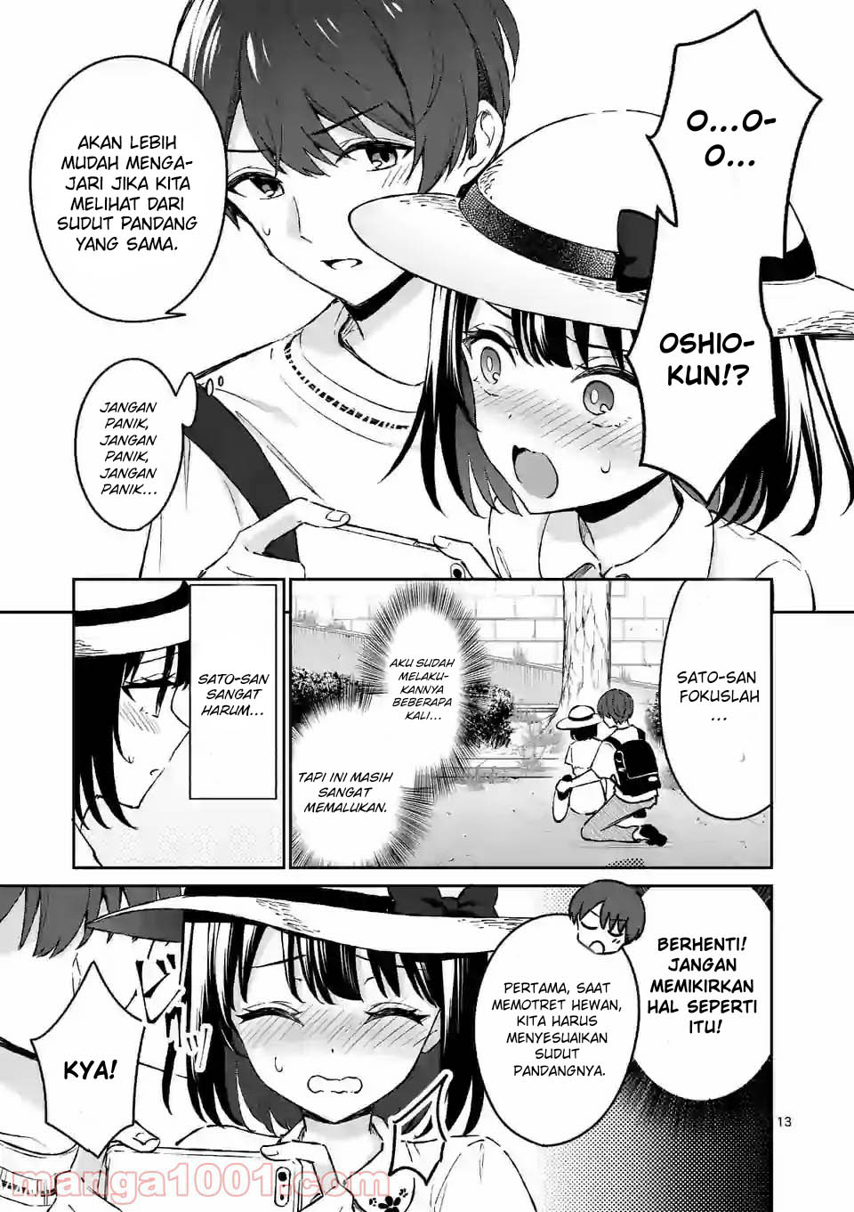 shiotaiou-no-sato-san-ga-ore-ni-dake-amai - Chapter: 24