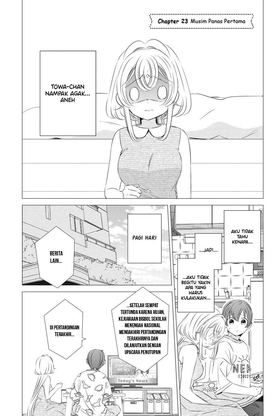 one-room-hiatari-futsuu-tenshitsuki - Chapter: 23