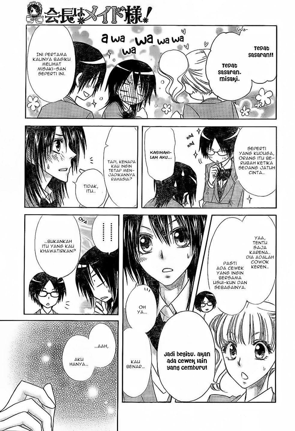 kaichou-wa-maid-sama - Chapter: 59