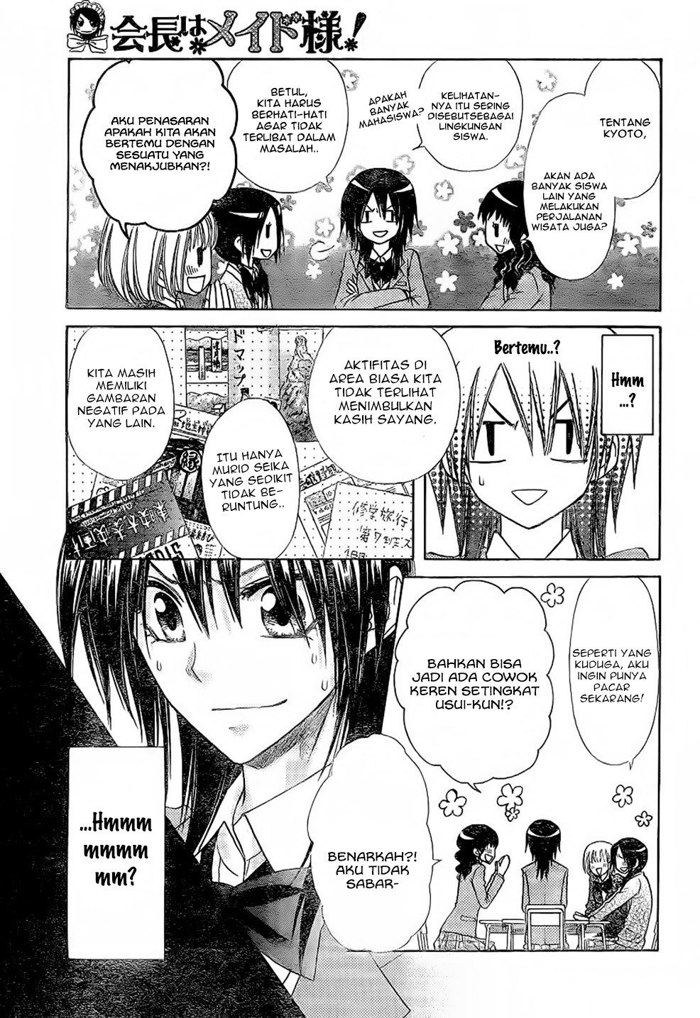 kaichou-wa-maid-sama - Chapter: 59