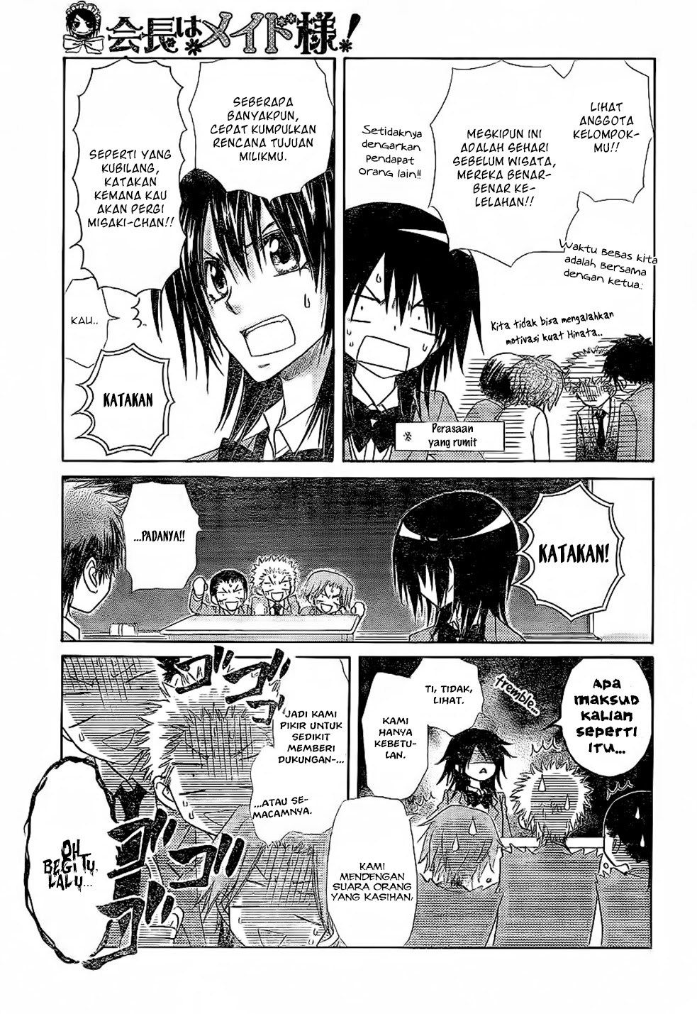 kaichou-wa-maid-sama - Chapter: 59