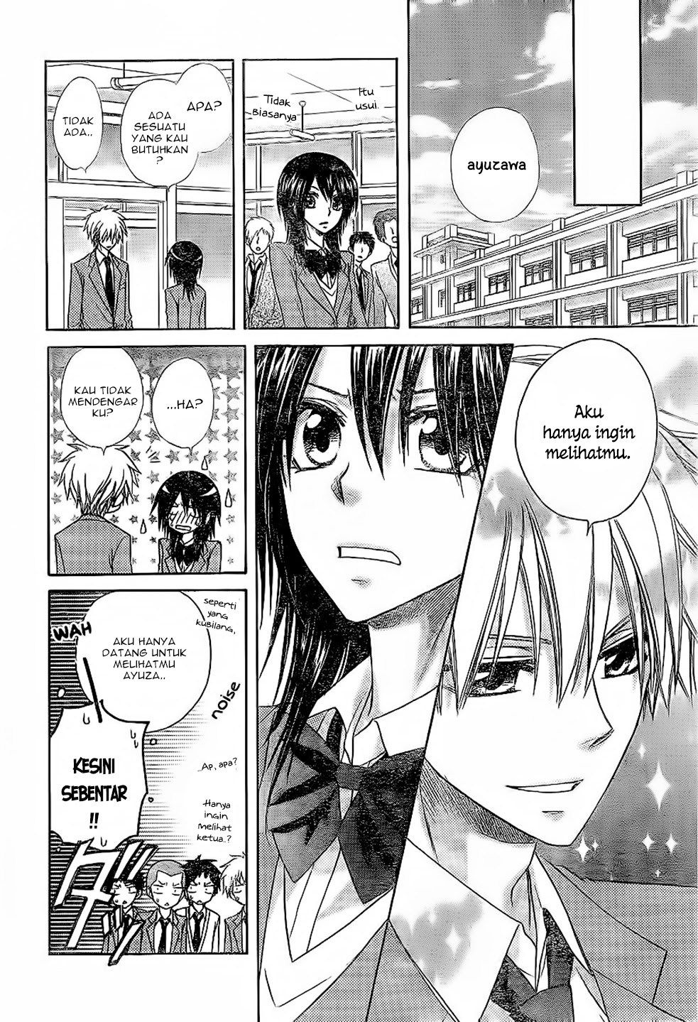 kaichou-wa-maid-sama - Chapter: 59