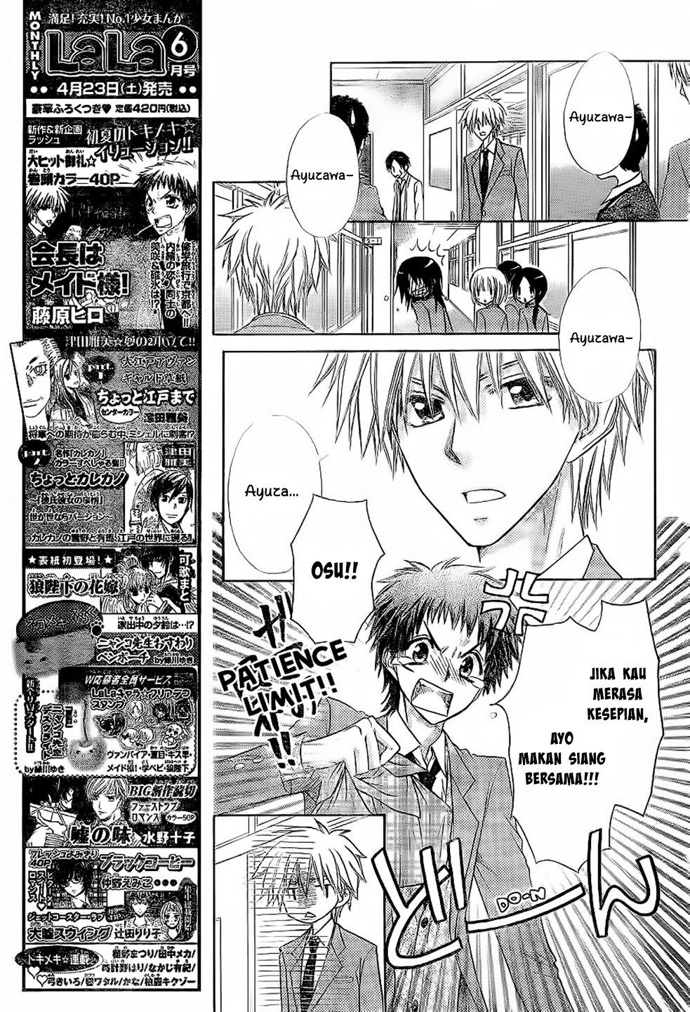 kaichou-wa-maid-sama - Chapter: 59