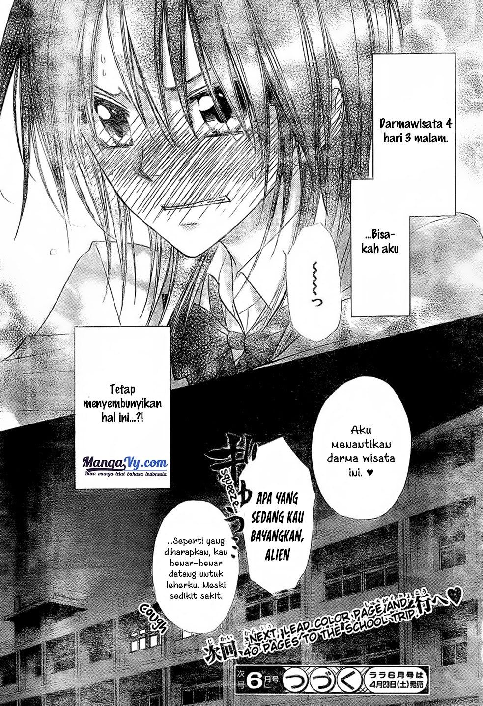 kaichou-wa-maid-sama - Chapter: 59