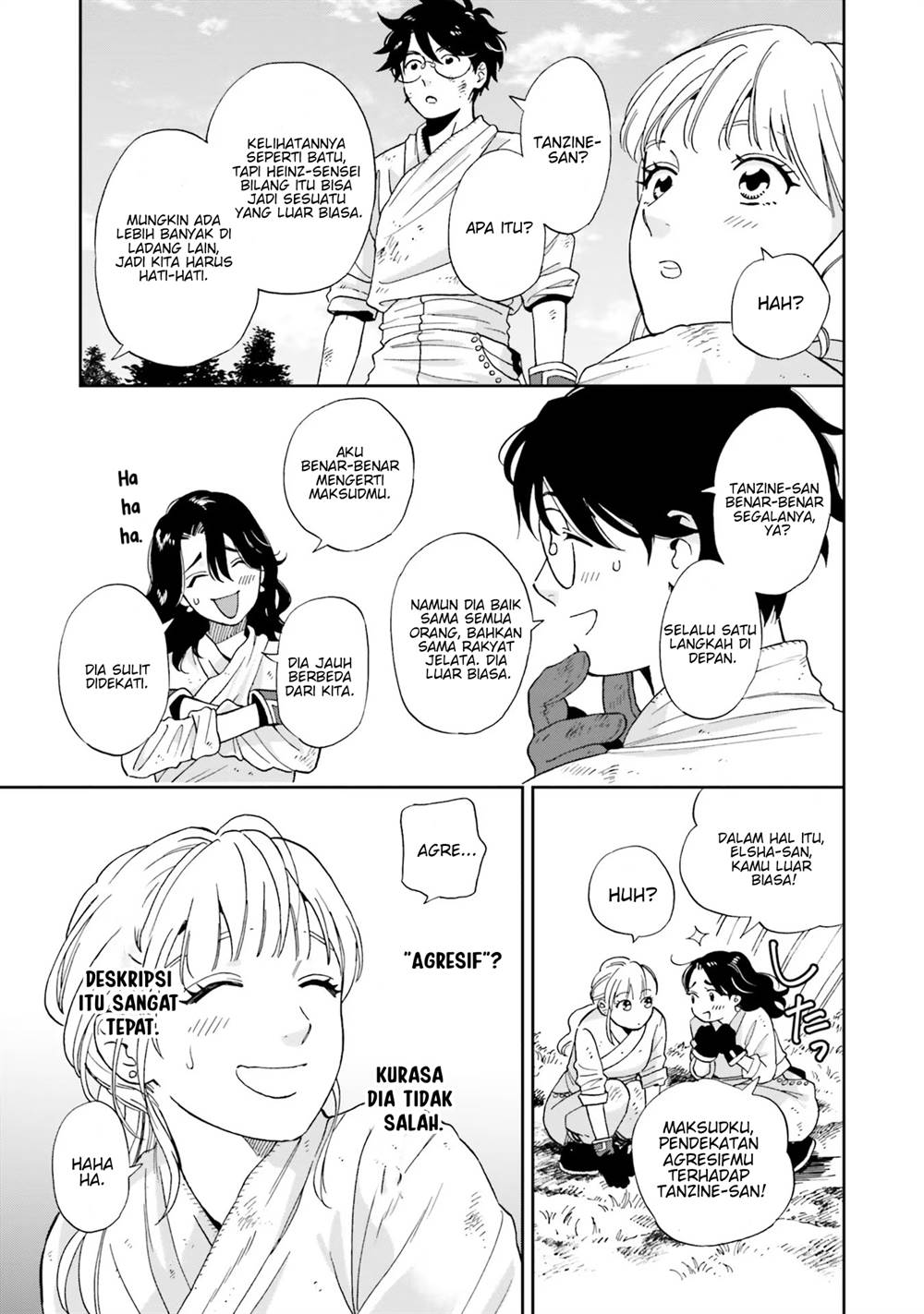 shi-ni-modori-no-mahou-gakkou-seikatsu-wo-moto-koibito-to-prologue-kara-tadashi-koukando-wa-zero - Chapter: 3