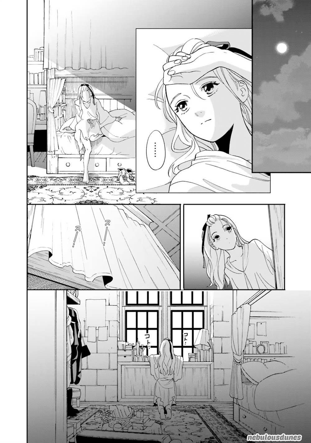 shi-ni-modori-no-mahou-gakkou-seikatsu-wo-moto-koibito-to-prologue-kara-tadashi-koukando-wa-zero - Chapter: 3