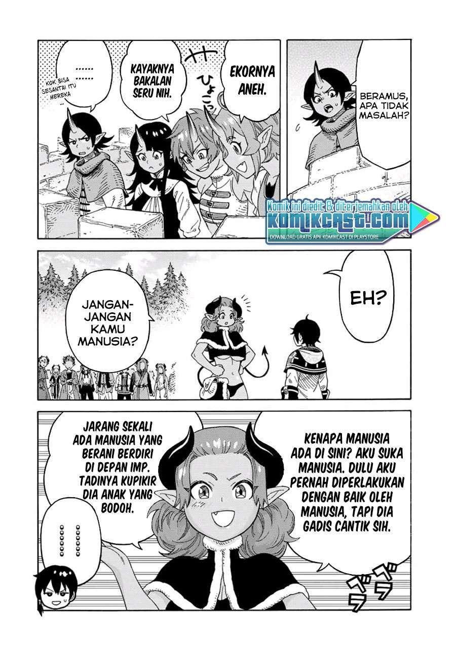 suterareta-tensei-kenja - Chapter: 42